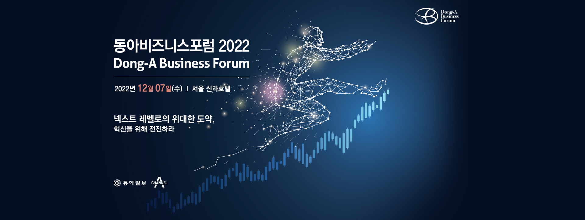 main_visual_2022_1a